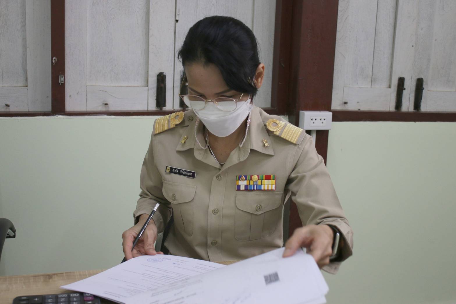225759 – สำนักงานศึกษาธิการจังหวัดเพชรบุรี