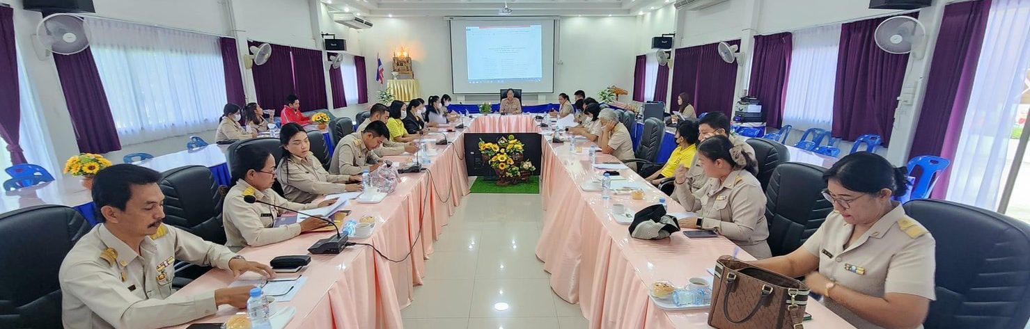 ประชุมสรุปผลการดำเนินงานของพนักงานเจ้าหน้าที่ส่งเสริมความประพฤตินักเรียนและนักศึกษา ครั้งที่ 2/2566