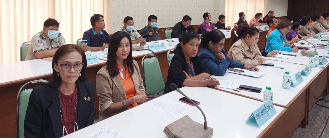 ประชุมคณะกรรมการรักษาความสงบเรียบร้อยจังหวัดเพชรบุรี และคณะกรรมการศูนย์อำนวยการป้องกันและปราบปรามยาเสพติด จังหวัดเพชรบุรี ครั้งที่ 2/2567