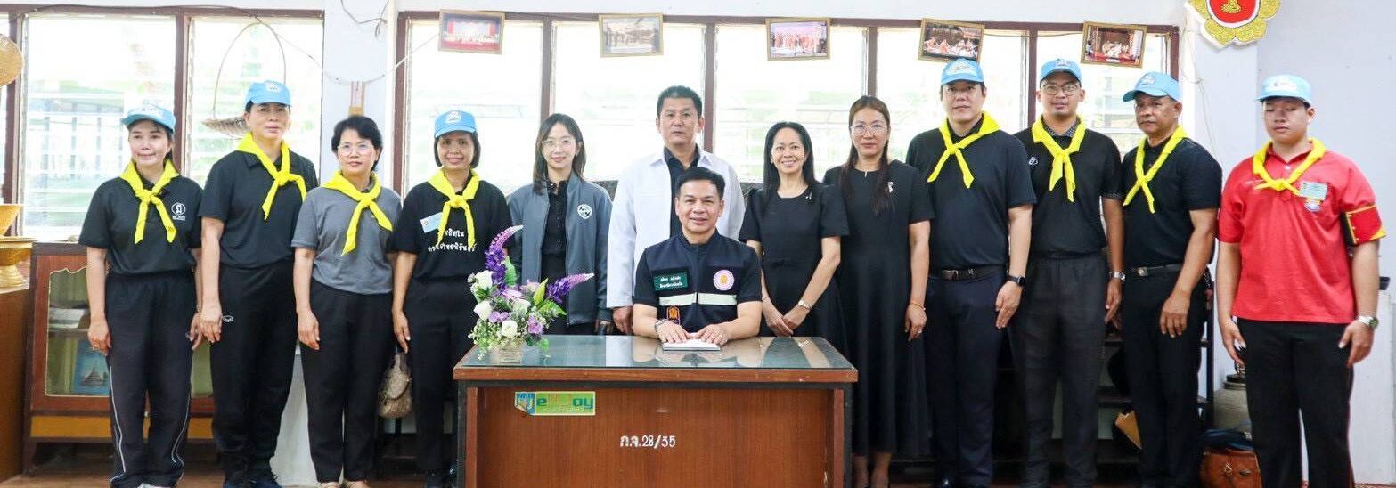 ลงพื้นที่ติดติดตามการดำรงรักษาสภาพ  การดำเนินการในปัจจุบันของสถานศึกษาพอเพียง ตามหลักปรัชญาของเศรษฐกิจพอเพียง  ด้านการศึกษา ในพื้นที่รับผิดชอบของสำนักงานศึกษาธิการจังหวัดเพชรบุรี