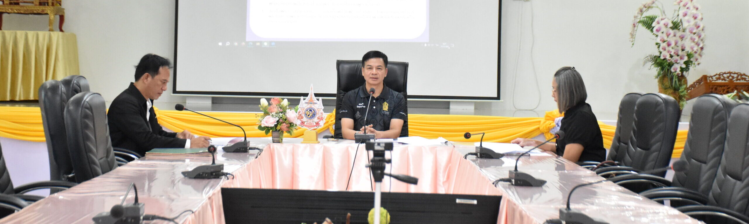 ร่วมการประชุมชี้แจงทำความเข้าใจแนวทางการคัดเลือกครูผู้สมควรได้รับพระราชทาน รางวัลสมเด็จเจ้าฟ้ามหาจักรี ครั้งที่ 7 ประจำปี พ.ศ. 2570