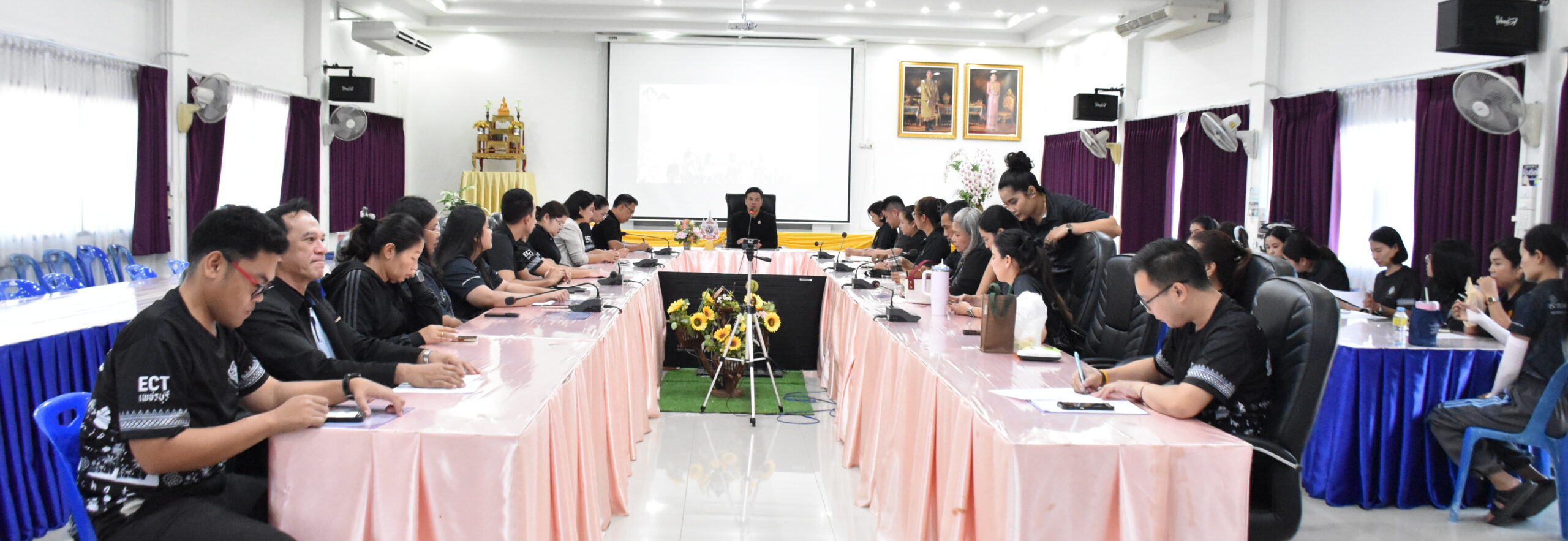 ประชุมบุคลากรสำนักงานศึกษาธิการจังหวัดเพชรบุรี ครั้งที่ 2/2569