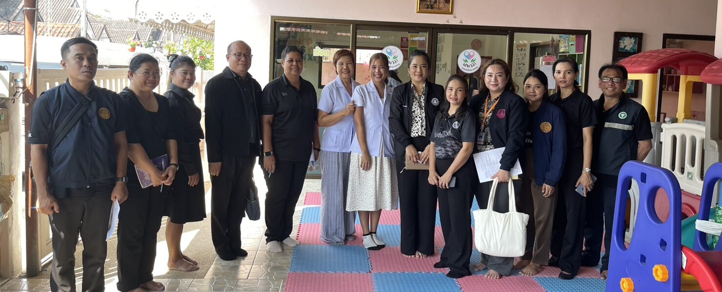 ร่วมการตรวจประเมินมาตรฐานการเลี้ยงดูเด็ก ของสถานรับเลี้ยงเด็กเอกชนในจังหวัดเพชรบุรี