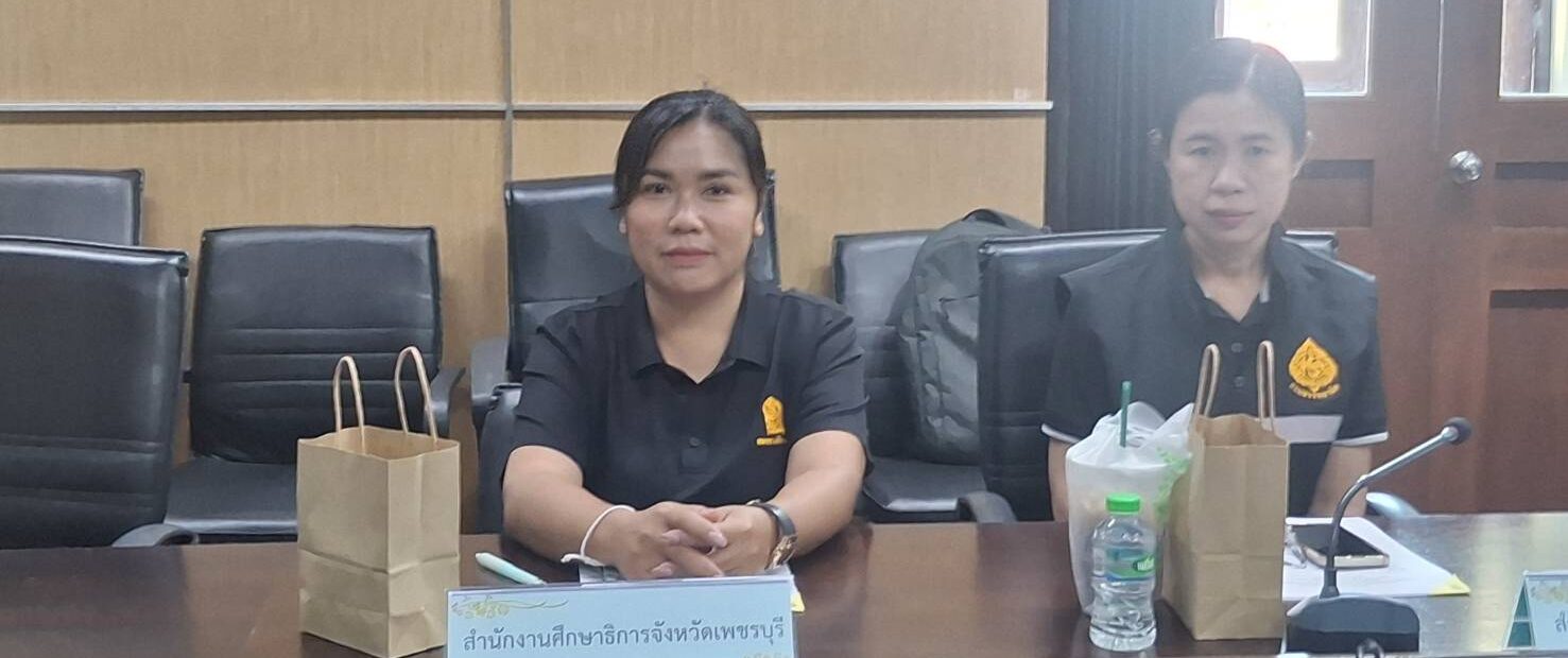 ประชุมคณะอนุกรรมการเฉพาะกิจศูนย์อำนวยการป้องกันและลดอุบัติเหตุทางถนนตลอดทั้งปี  ผ่านสื่ออิเล็กทรอนิกส์