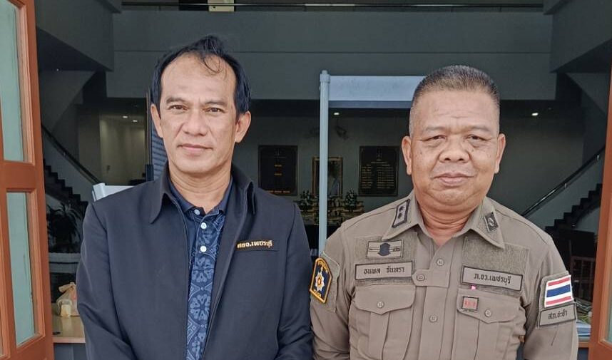 เข้าฟังคำพิพากษาศาลปกครองสูงสุด