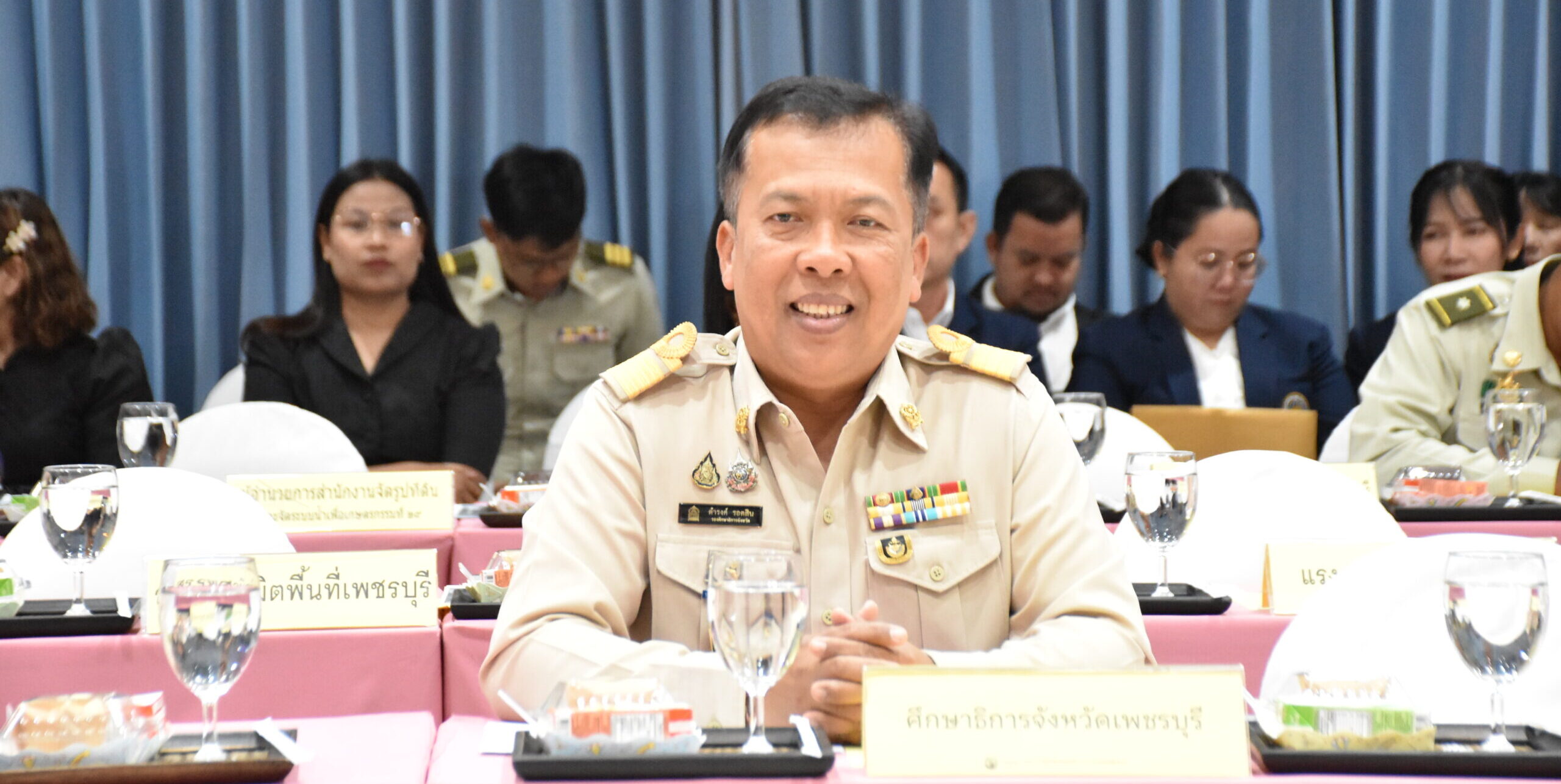 ประชุมคณะกรมการจังหวัดและหัวหน้าส่วนราชการจังหวัดเพชรบุรี  ครั้งที่ 4/2569