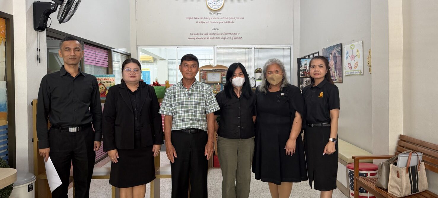 ตรวจติดตามเพื่อส่งเสริมการจัดการศึกษาของโรงเรียนนอกระบบ  ประจำปีงบประมาณ พ.ศ. 2569