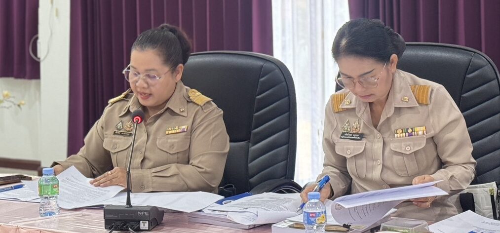 ประชุมคณะกรรมการพิจารณาคัดเลือกพนักงานเจ้าหน้าที่ที่ส่งเสริมความประพฤตินักเรียน และนักศึกษา (รางวัลเสมาพิทักษ์)