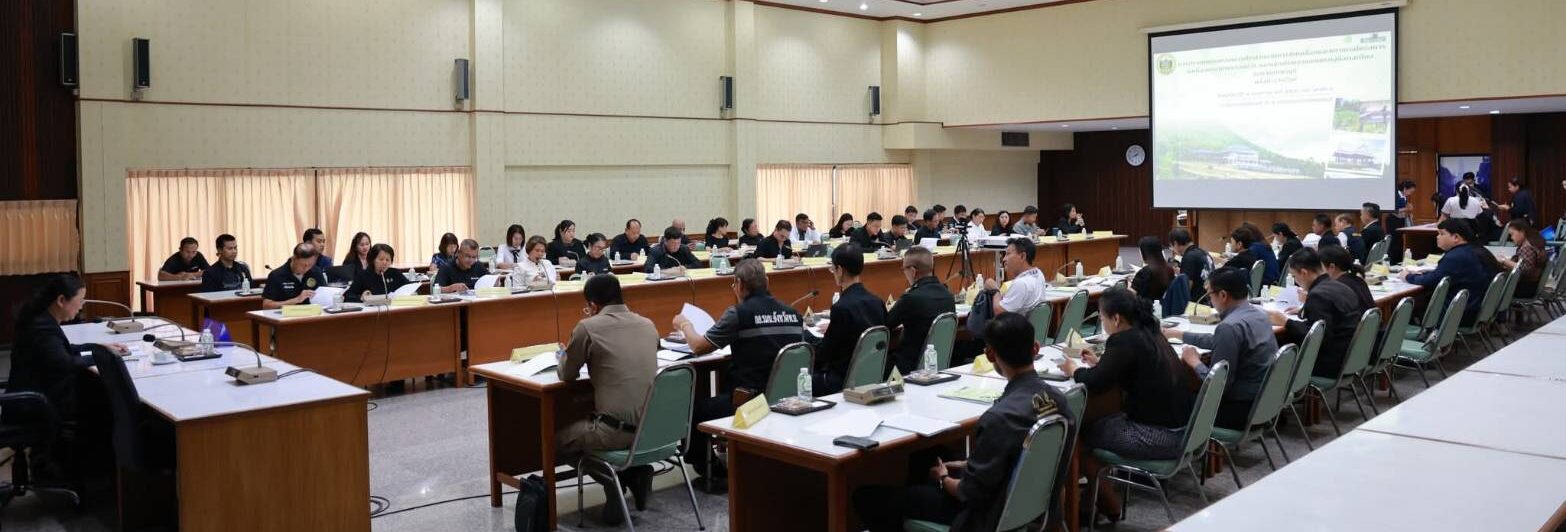เข้าร่วมการประชุมคณะกรรมการประสานงานการขับเคลื่อน และขยายผลโครงการอันเนื่องมาจากพระราชดำริ และหลักปรัชญาของเศรษฐกิจพอเพียง จังหวัดเพชรบุรี ครั้งที่ 1/2569