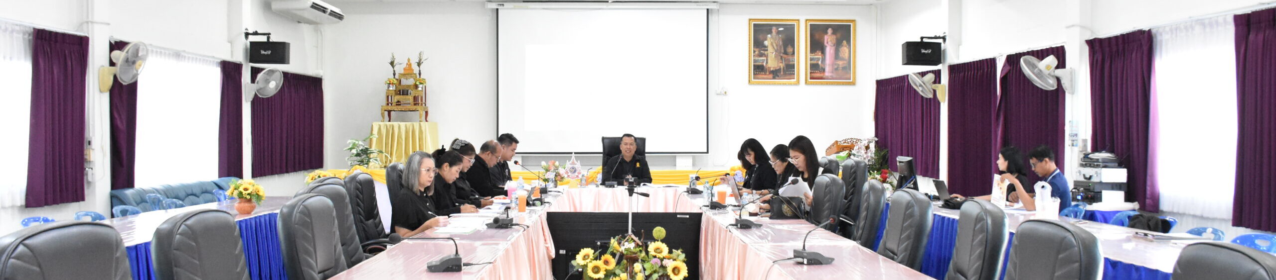 ประชุมคณะอนุกรรมการกลั่นกรอง คัดเลือก ผู้ประกอบวิชาชีพทางการศึกษา เพื่อรับรางวัลของคุรุสภา ประจำปี 2569