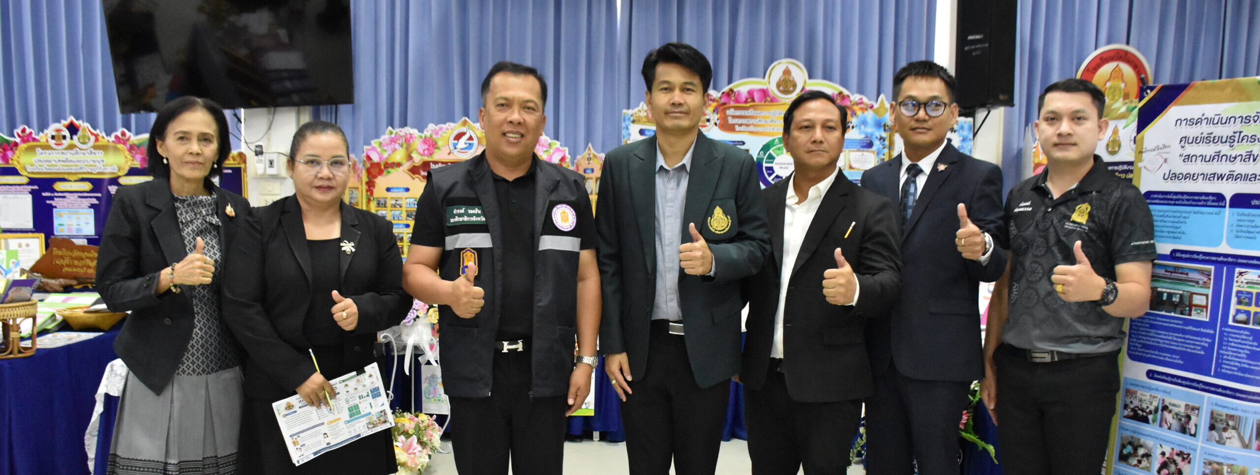ลงพื้นที่ประเมินผลงานสถานศึกษา ด้านเอกสารและเชิงประจักษ์  ของสถานศึกษาในสังกัดสำนักงานเขตพื้นที่การศึกษาประถมศึกษาเพชรบุรี เขต 1
