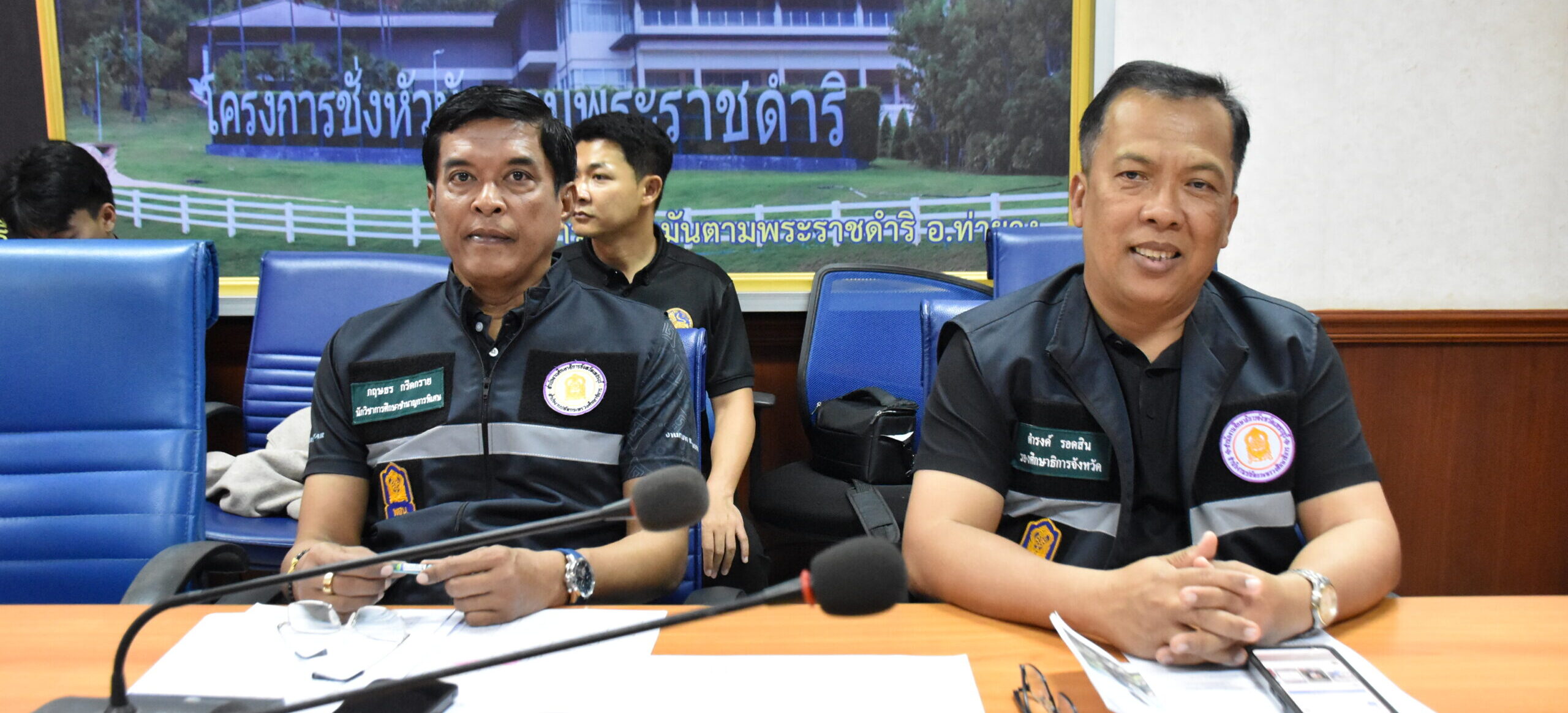 ประชุมคณะอนุกรรมาธิการสิทธิมนุษยชนฯ วุฒิสภา  เพื่อติดตามความคืบหน้าการแก้ไขปัญหาสิทธิสถานะบุคคลของเด็ก และเยาวชนในพื้นที่บ้านบางกลอย–โป่งลึก อำเภอแก่งกระจาน จังหวัดเพชรบุรี
