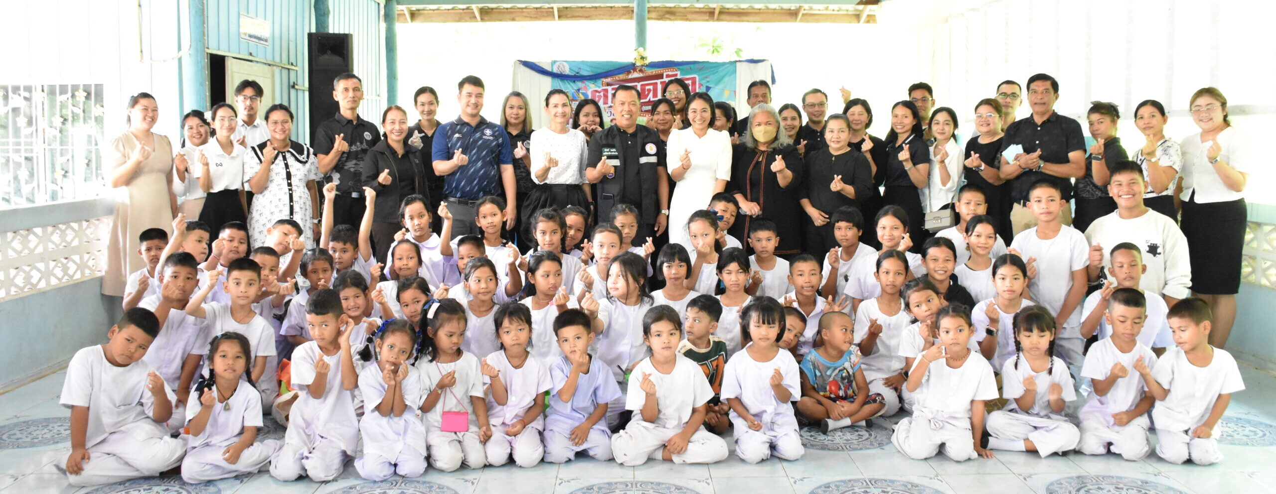 จัดกิจกรรมพี่เลี้ยงน้อง อิ่มท้อง อิ่มใจ  ณ โรงเรียนวัดเขาสมอระบัง