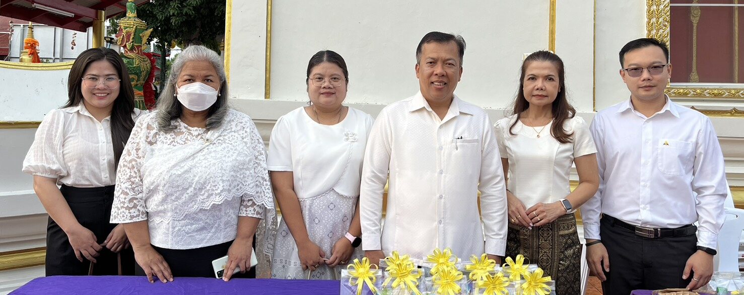 เข้าร่วมโครงการพัฒนาคุณภาพชีวิต ประชาชนในพื้นที่แบบบูรณาการอย่างยั่งยืน