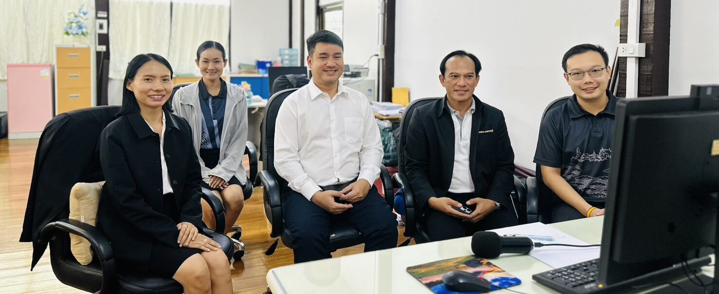 ร่วมประชุมชี้แจงการประเมิน ITA  ประจำปีงบประมาณ พ.ศ. 2569
