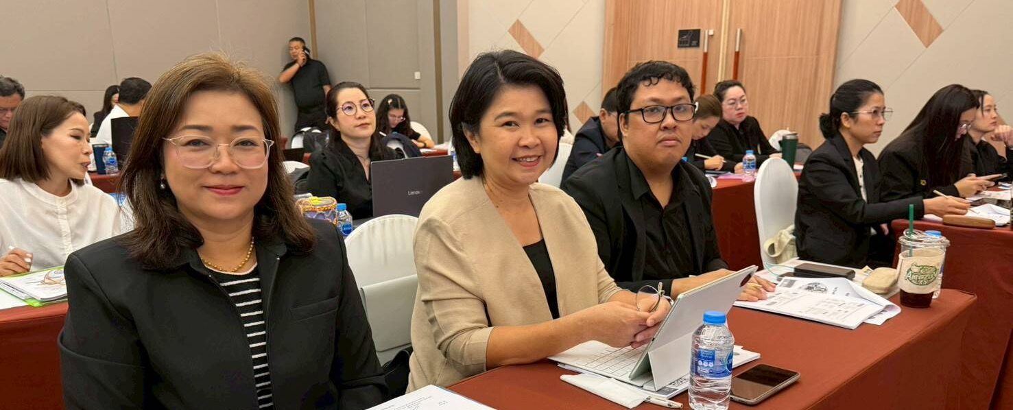 เข้าร่วมการประชุมเชิงปฏิบัติการเพื่อจัดทำแผนพัฒนากลุ่มจังหวัดภาคกลางตอนล่าง ๒ พ.ศ. ๒๕๗๑ – ๒๕๗๕ และแผนปฏิบัติราชการประจำปีงบประมาณ พ.ศ. ๒๕๗๑