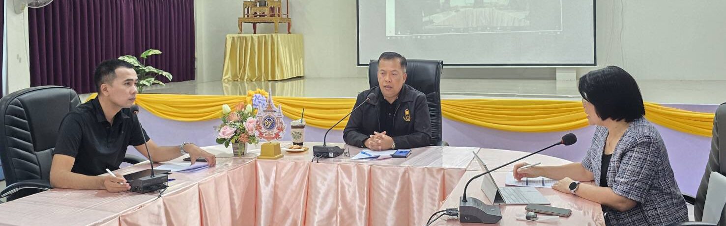 ประชุมคณะกรรมการประเมินผลงานนวัตกรรม  ภายใต้โครงการขับเคลื่อนการบริหารจัดการศึกษา ระดับภาคและกลุ่มจังหวัด (จังหวัดเพชรบุรี)