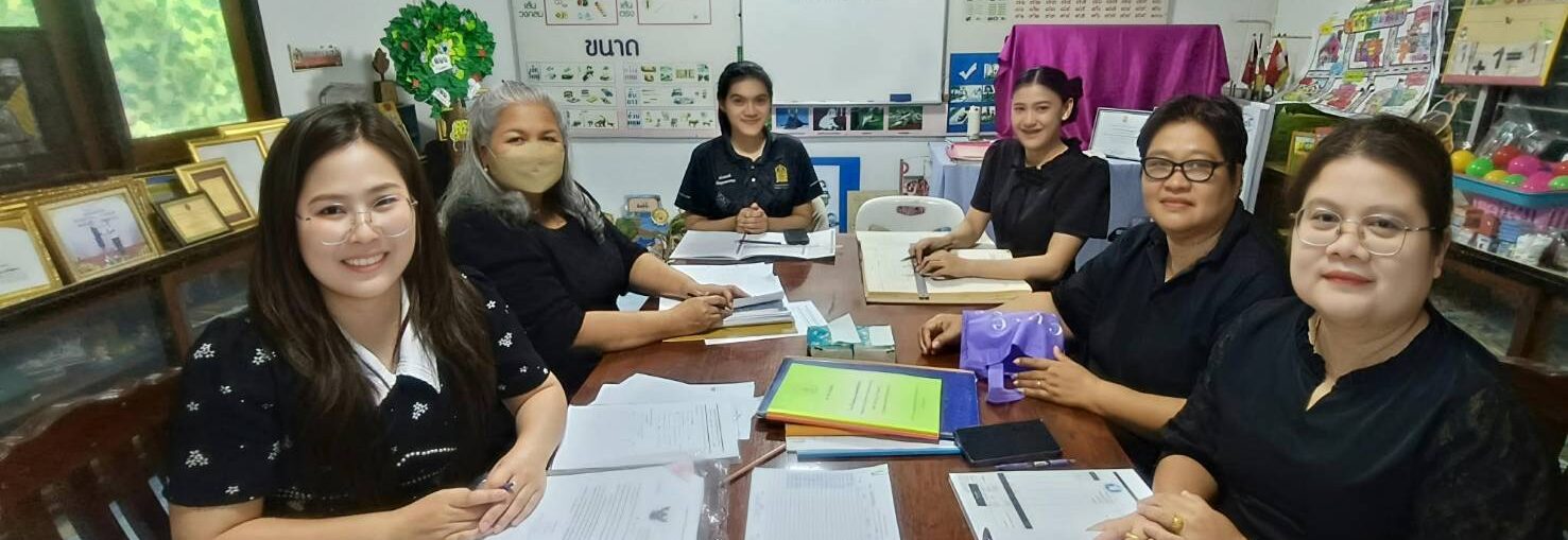 ติดตามการดำเนินงานและการใช้จ่ายเงินอุดหนุน ของโรงเรียนเอกชน ประจำปี พ.ศ. 2569