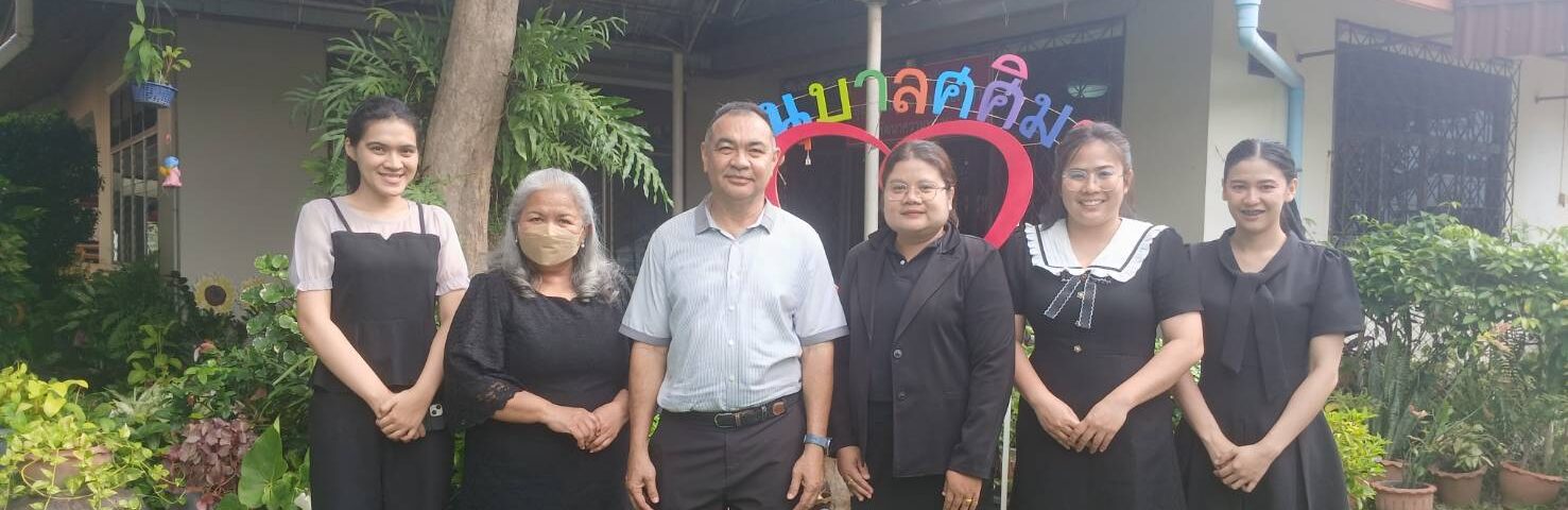 ติดตามการดำเนินงานและการใช้จ่ายเงินอุดหนุนของโรงเรียนเอกชน  ประจำปีงบประมาณ พ.ศ. 2569