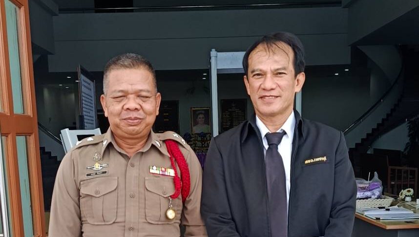 เข้าฟังคำพิพากษาศาลปกครองสูงสุด