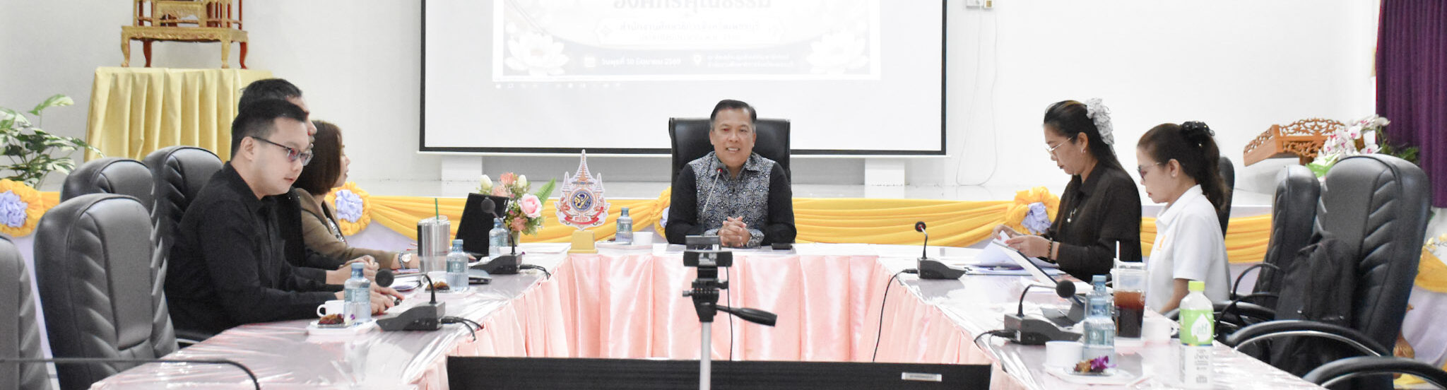 ประเมินกิจกรรมครอบครัวคุณธรรม  กิจกรรมย่อยที่ 15.2 การประเมินผลงานโรงเรียน  ภายใต้โครงการส่งเสริมคุณธรรมจริยธรรม “องค์กรคุณธรรม” ประจำปีงบประมาณ พ.ศ. 2569