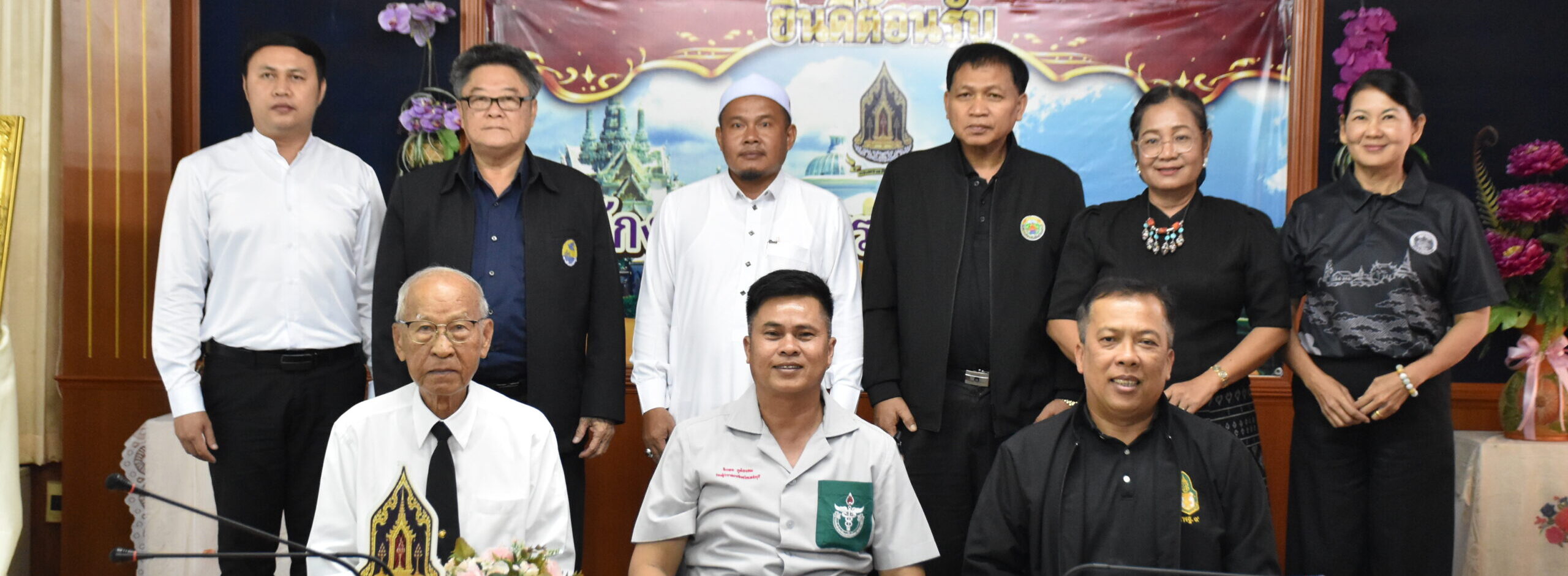 ประชุมคณะกรรมการคัดเลือก “คนดีศรีจังหวัด”  จังหวัดเพชรบุรี ประจำปีงบประมาณ พ.ศ. 2569