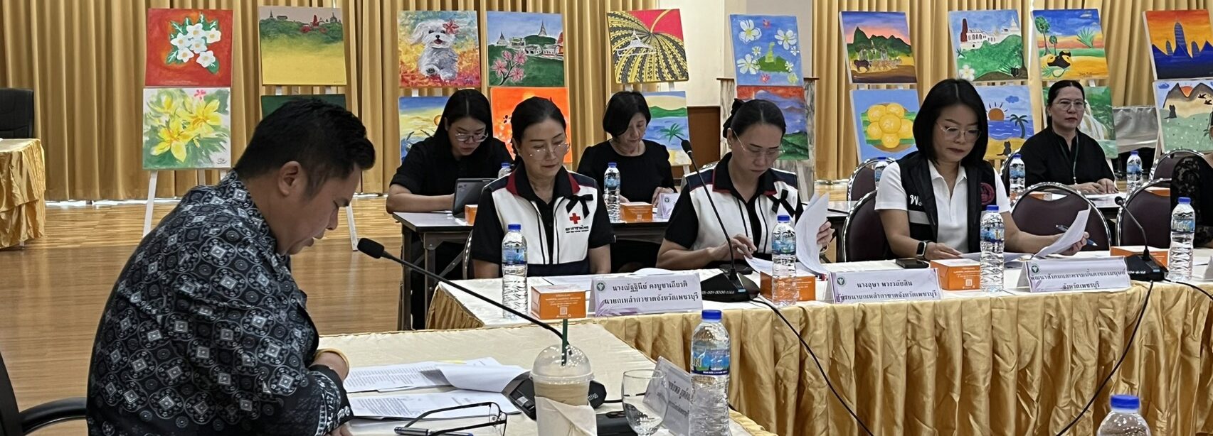 ประชุมคณะกรรมการดูแลผู้ป่วยในพระบรมราชานุเคราะห์  พระราชานุเคราะห์ และผู้ด้อยโอกาสในสังคม จังหวัดเพชรบุรี ครั้งที่ 1/2569