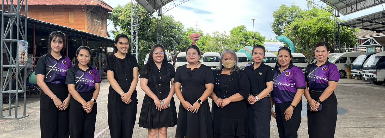 ลงพื้นที่ตรวจติดตามการใช้จ่ายเงินอุดหนุนโรงเรียนเอกชน เสริมสร้างความโปร่งใสในการบริหารจัดการ