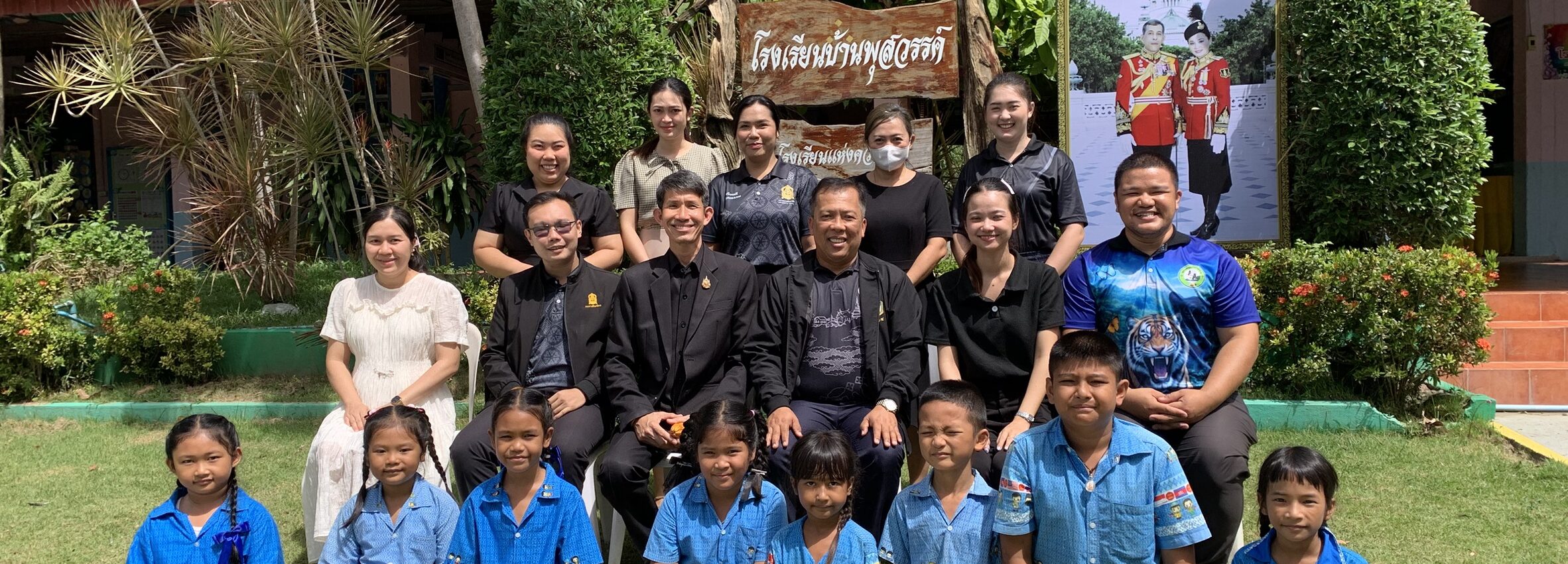 ลงพื้นที่ตรวจเยี่ยมและให้กำลังใจคณะผู้บริหาร คณะครู  และนักเรียนโรงเรียนบ้านพุสวรรณ์