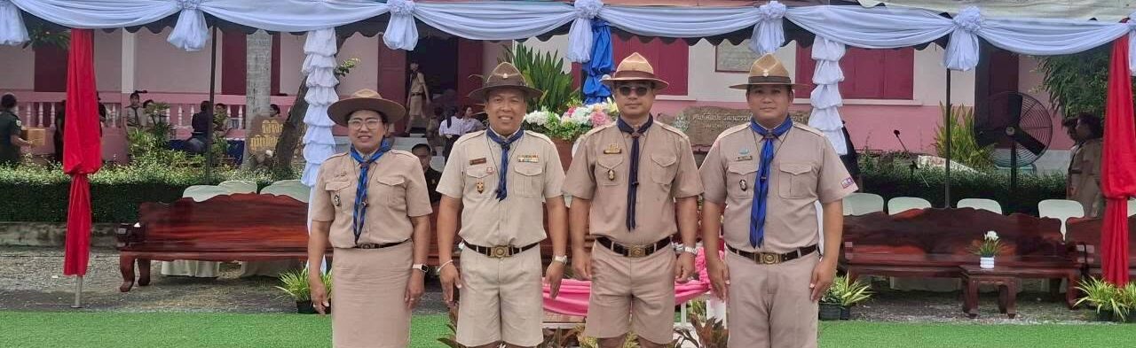 เป็นประธานในพิธีทบทวนคำปฏิญาณและสวนสนาม  เนื่องในวันคล้ายวันสถาปนา คณะลูกเสือแห่งชาติ ประจำปี 2569