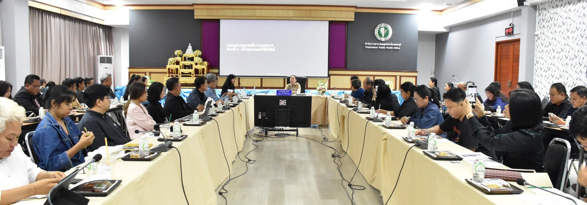 ศธจ.เพชรบุรี ร่วมขับเคลื่อนยุทธศาสตร์ยกระดับงานพระนครคีรี–เมืองเพชร สู่มาตรฐานสากล