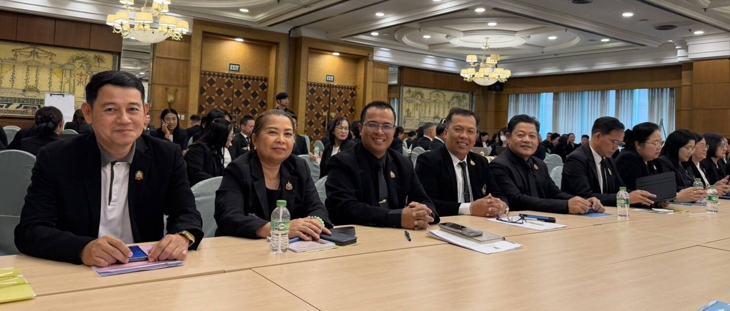 ร่วมประชุมเชิงปฏิบัติการ ขับเคลื่อนการบริหารการจัดการศึกษาในภูมิภาค