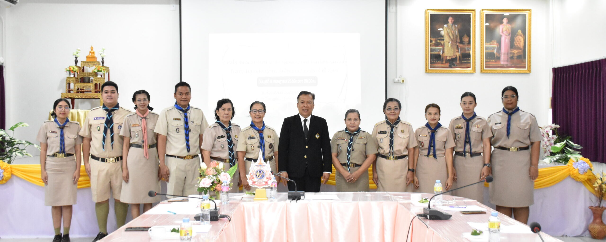 จัดประชุมคณะกรรมการพิจารณาคัดเลือกผู้มีผลงานดีเด่น ต่อการพัฒนากิจกรรมลูกเสือ ของกระทรวงศึกษาธิการ ประจำปี 2569