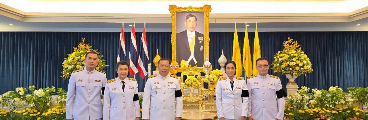 ร่วมพิธีถวายแจกันดอกไม้และลงนามถวายพระพรชัยมงคล เนื่องในโอกาสวันเฉลิมพระชนมพรรษา 28 กรกฎาคม 2569