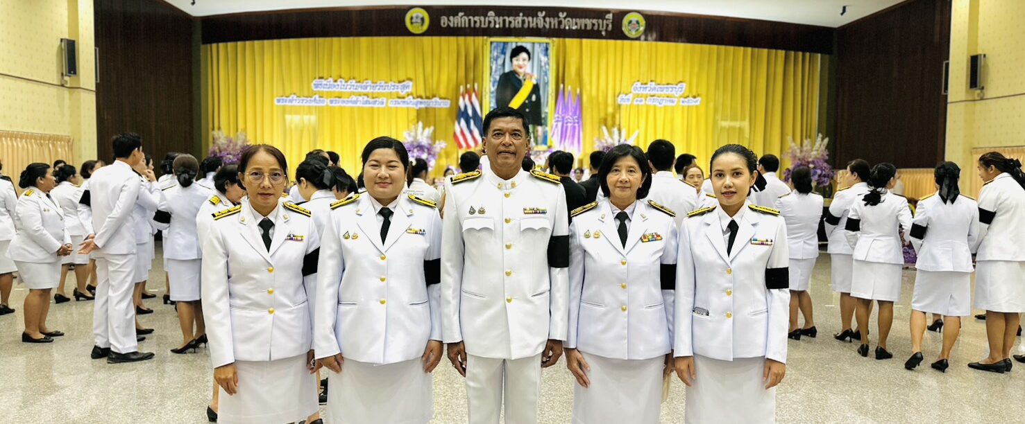 เข้าร่วมพิธีถวายพระพรชัยมงคล เนื่องในโอกาสวันคล้ายวันประสูติ  พระเจ้าวรวงศ์เธอ พระองค์เจ้าโสมสวลี กรมหมื่นสุทธนารีนาถ