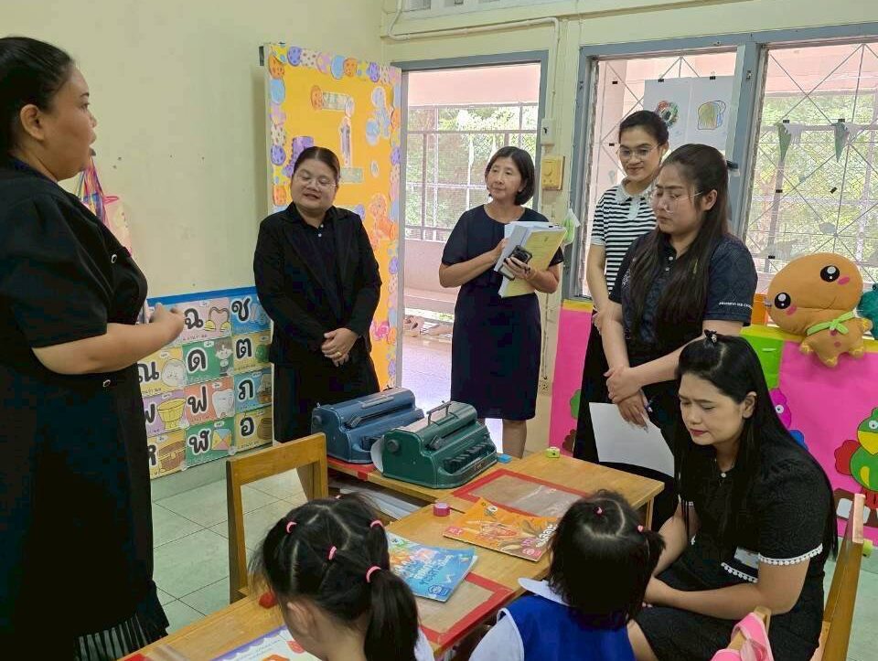 ลงพื้นที่ติดตามการดำเนินงานและการใช้จ่ายเงินอุดหนุนโรงเรียนเอกชน ประจำปี 2569