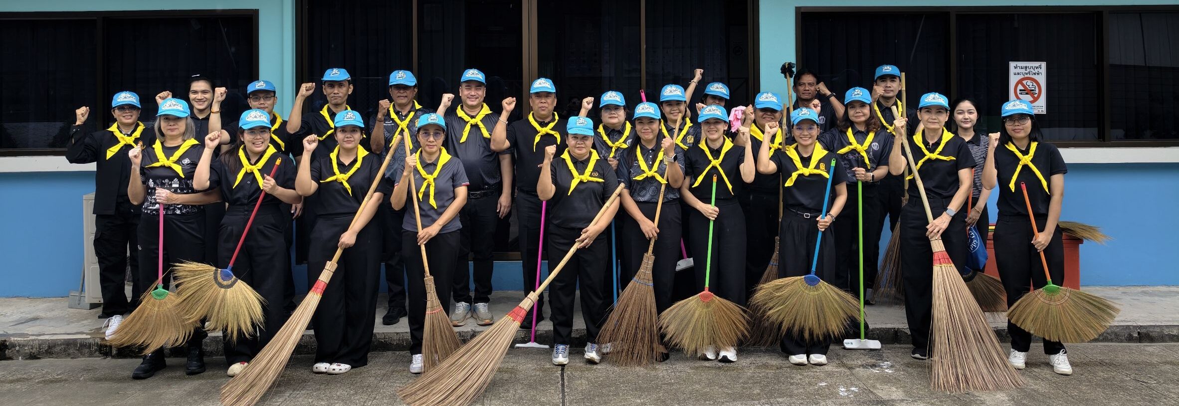 จัดกิจกรรม Big Cleaning Day  และจิตอาสา “เราทำความ ดี ด้วยหัวใจ”