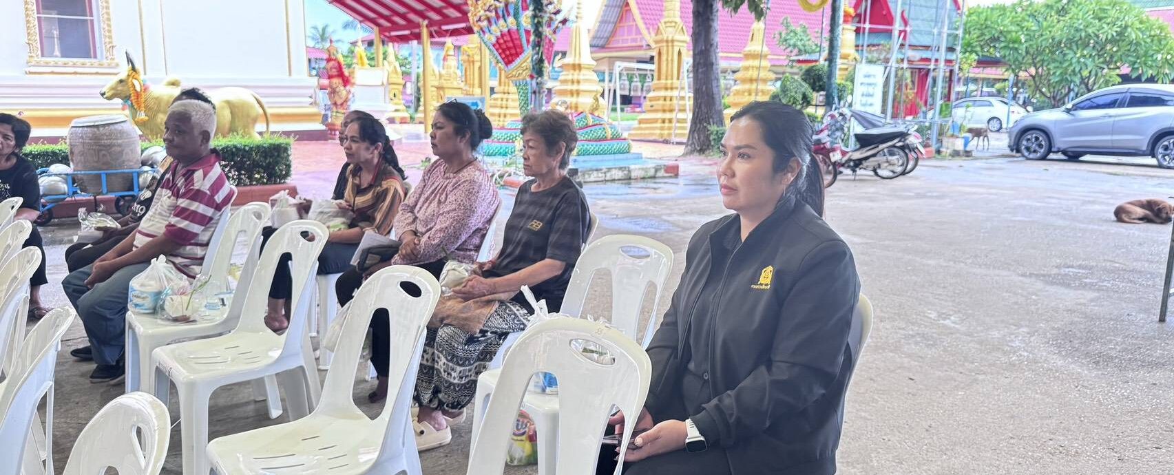 ร่วมประชุมเตรียมความพร้อม จัดงานบุญประจำปีวัดทองนพคุณ