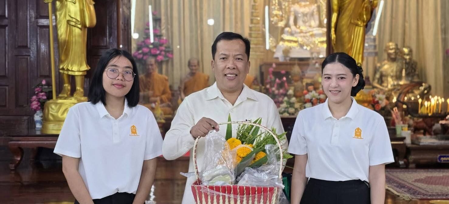 ร่วมพิธีทำบุญตักบาตรตามโครงการเข้าวัดปฏิบัติธรรมวันธรรมสวนะ “ครอบครัวหิ้วตะกร้า ศรัทธาอิ่มบุญ อุดหนุนชุมชน” ประจำปีงบประมาณ พ.ศ. 2569