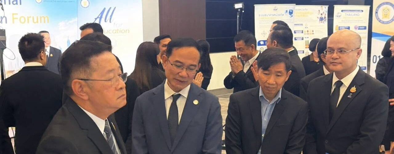 ศธจ.เพชรบุรี ร่วมประชุมสมัชชาสภาการศึกษาระดับชาติ ครั้งที่ 4  “The Future We Shape Together”