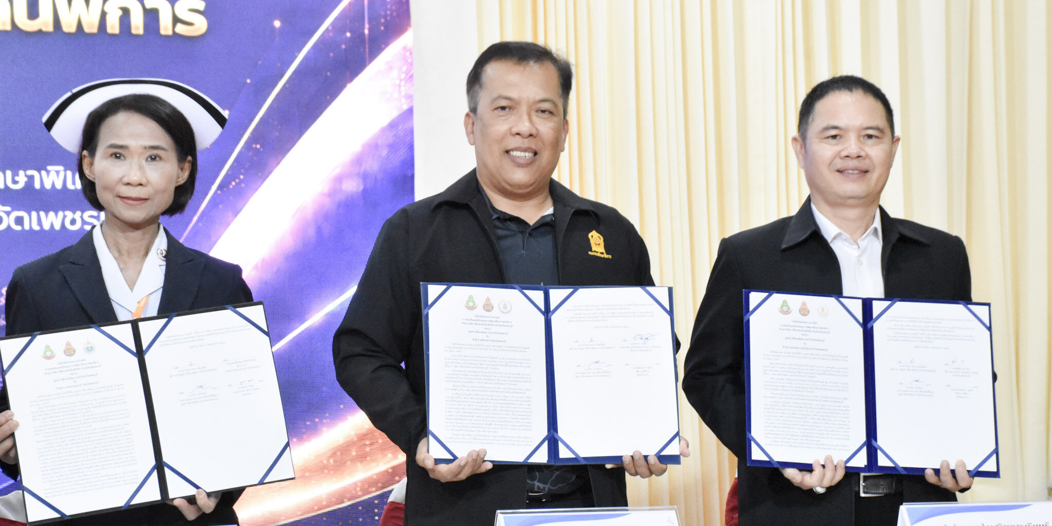 ร่วมพิธีลงนาม MOU  ส่งเสริมและพัฒนาศักยภาพคนพิการ