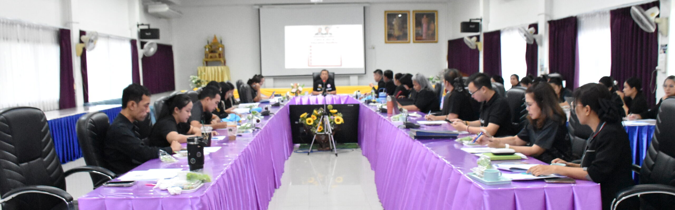 ประชุมบุคลากร ครั้งที่ 5/2569  ขับเคลื่อนงานตามแผนปฏิบัติราชการ