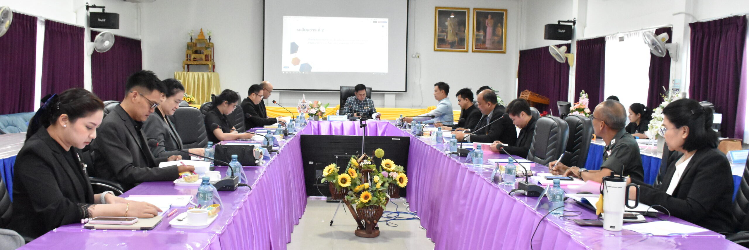 ประชุมคณะกรรมการบริหารข้อมูลสารสนเทศด้านการศึกษาจังหวัดเพชรบุรี  ครั้งที่ 1/2569
