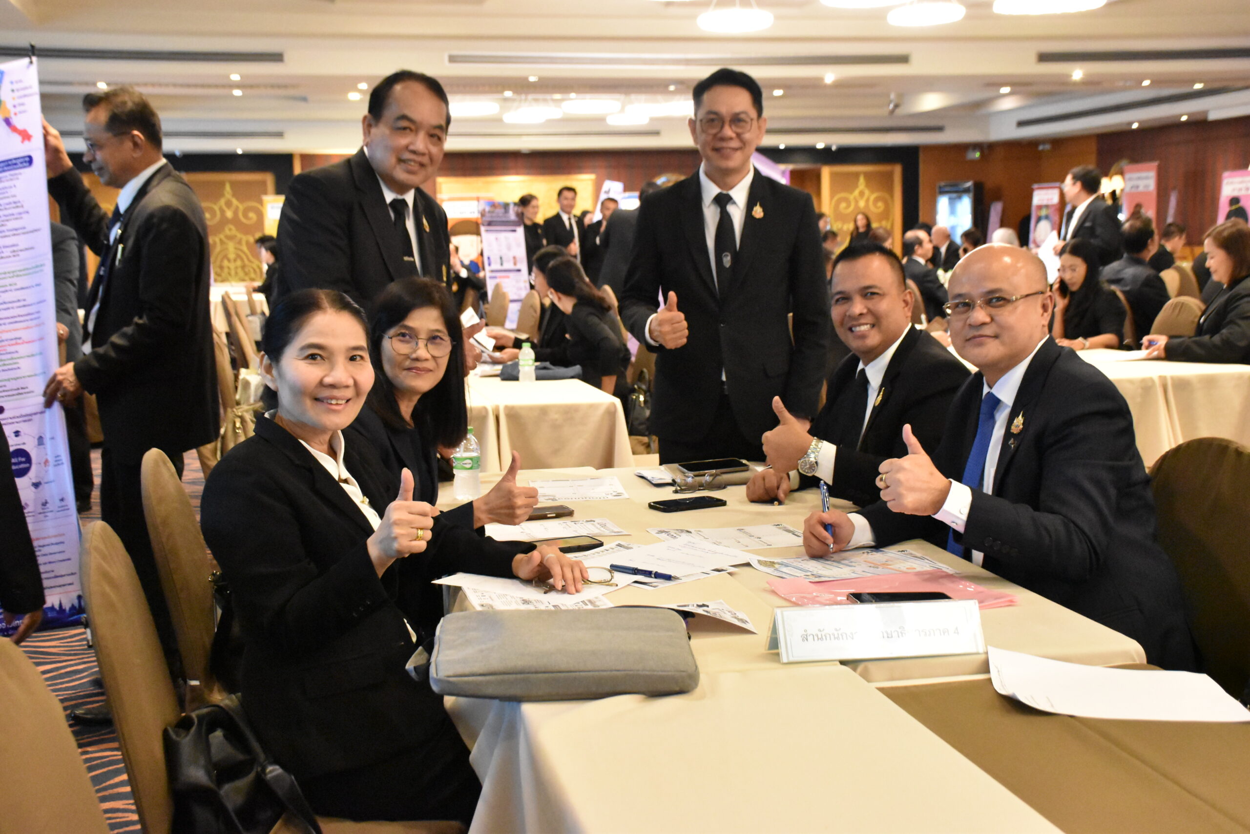 ร่วมเวที “All for Education”  เชื่อมแผนจังหวัด สู่ยุทธศาสตร์การศึกษาระดับภาค