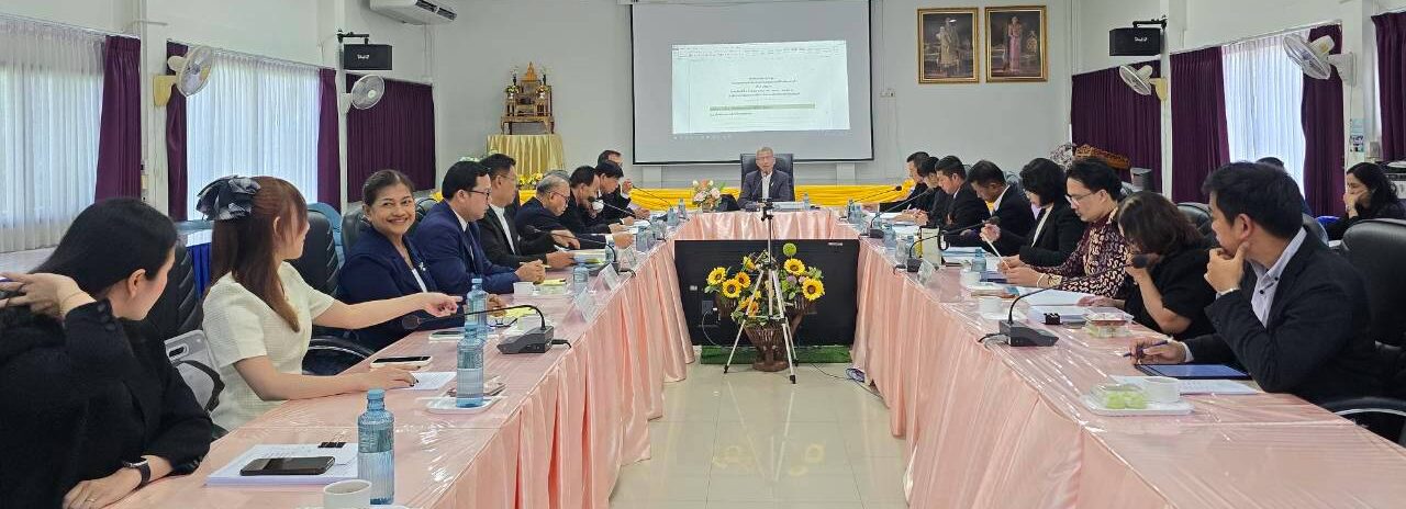 ประชุมคณะอนุกรรมการบริหารราชการเชิงยุทธศาสตร์  ขับเคลื่อนคุณภาพการศึกษาสู่อนาคต
