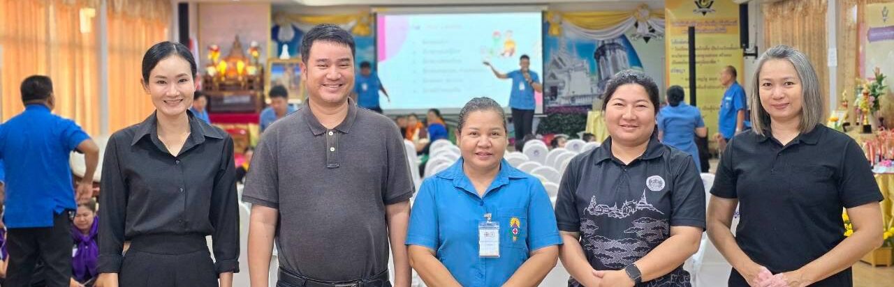 จัดอบรมเจ้าหน้าที่และผู้บังคับบัญชายุวกาชาด  พัฒนาศักยภาพผู้สอนกิจกรรมยุวกาชาด