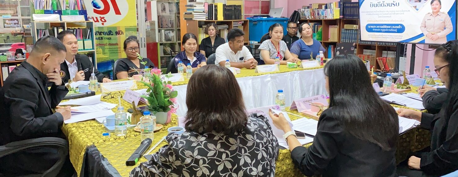 ลงพื้นที่วันที่ 2 สืบเสาะข้อมูลเชิงประจักษ์ “ครูกานต์พิชชา ทองดำ”  ผู้ได้รับการเสนอชื่อรางวัลสมเด็จเจ้าฟ้ามหาจักรี