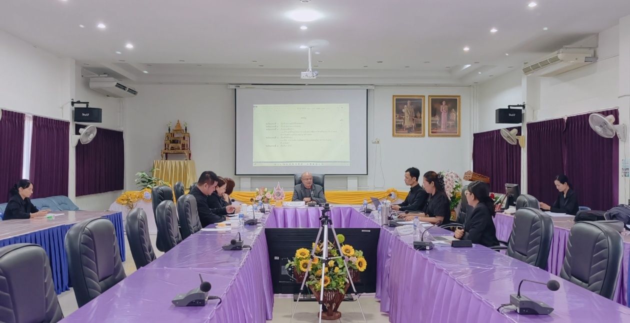 ประเมิน PA ศึกษานิเทศก์  เสริมพัฒนางาน ยกระดับคุณภาพการศึกษา