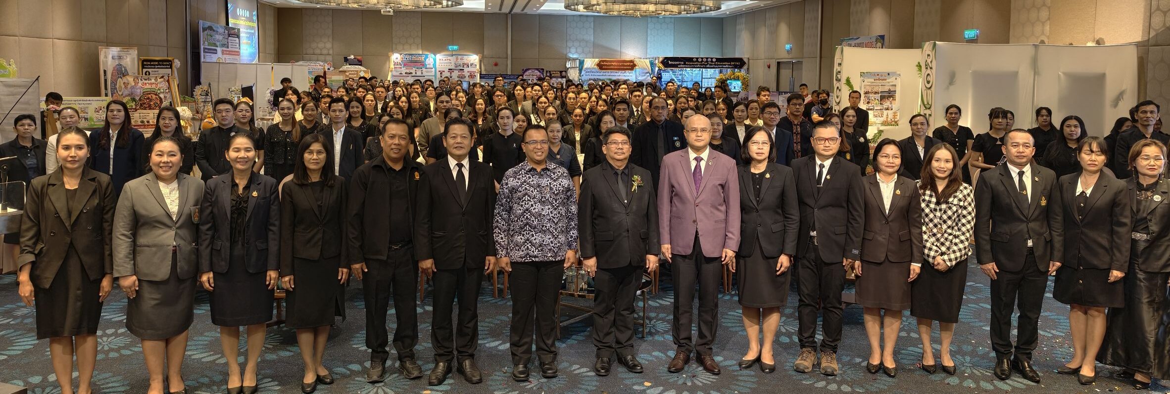 ร่วมมหกรรม “ร้อยพลังการศึกษา สู่อนาคต”  สานพลังขับเคลื่อนการศึกษาในพื้นที่ ศธภ.4