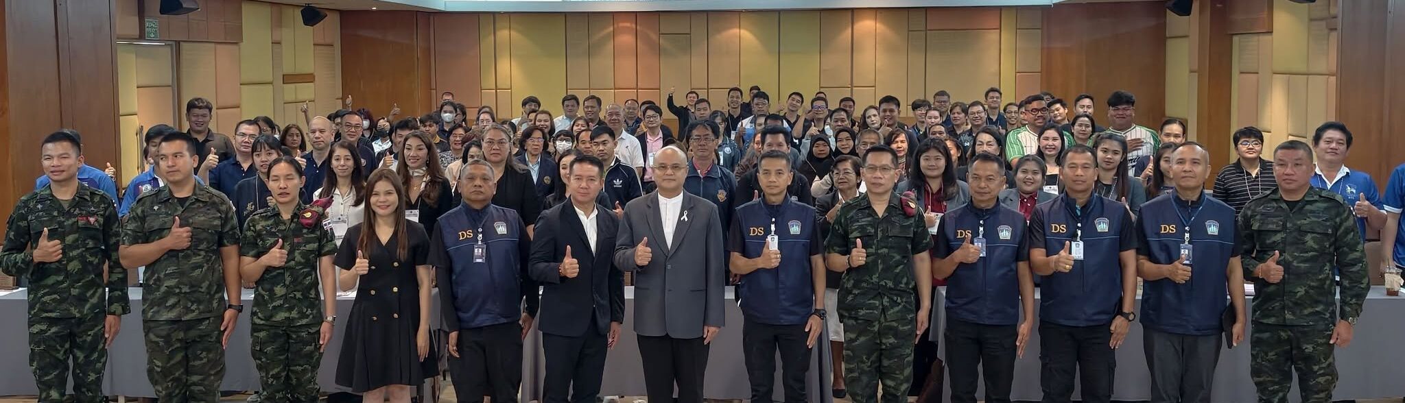 เปิดอบรมเชิงปฏิบัติการ  “การเอาตัวรอดในสถานการณ์วิกฤต” รุ่นที่ 4